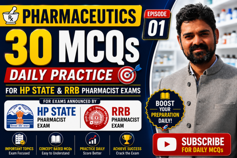 Pharmaceutics 30 MCQs Episode 1